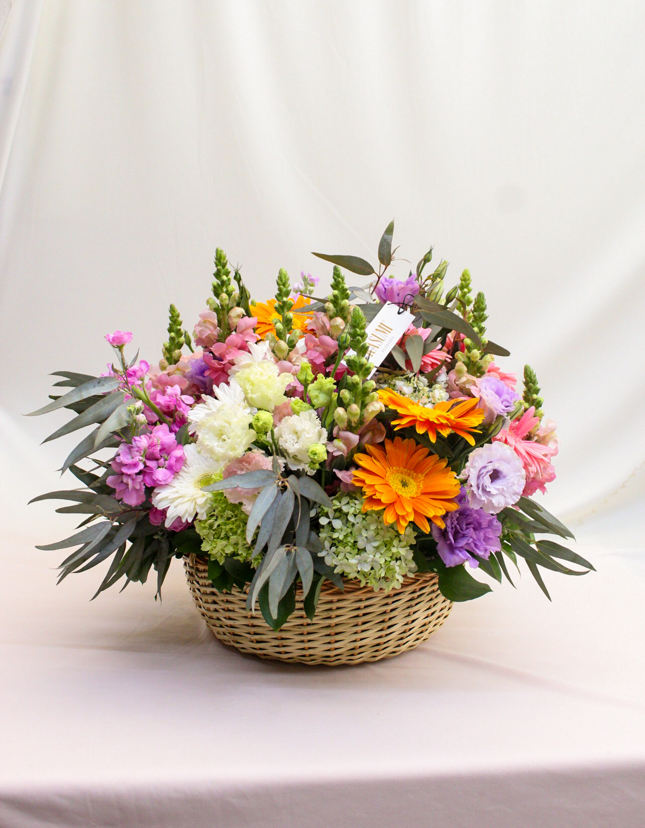 JARDIN DE FLORES